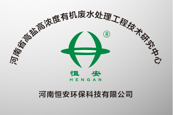 ʡθŨлˮ̼о (2).png